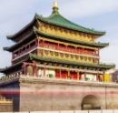 西安 | Xi'an