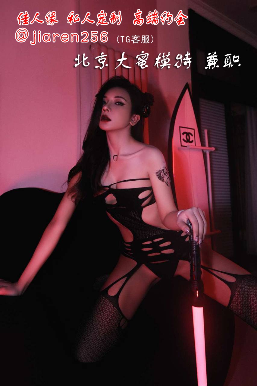 北京外围-性感大密-生活照-5.jpg