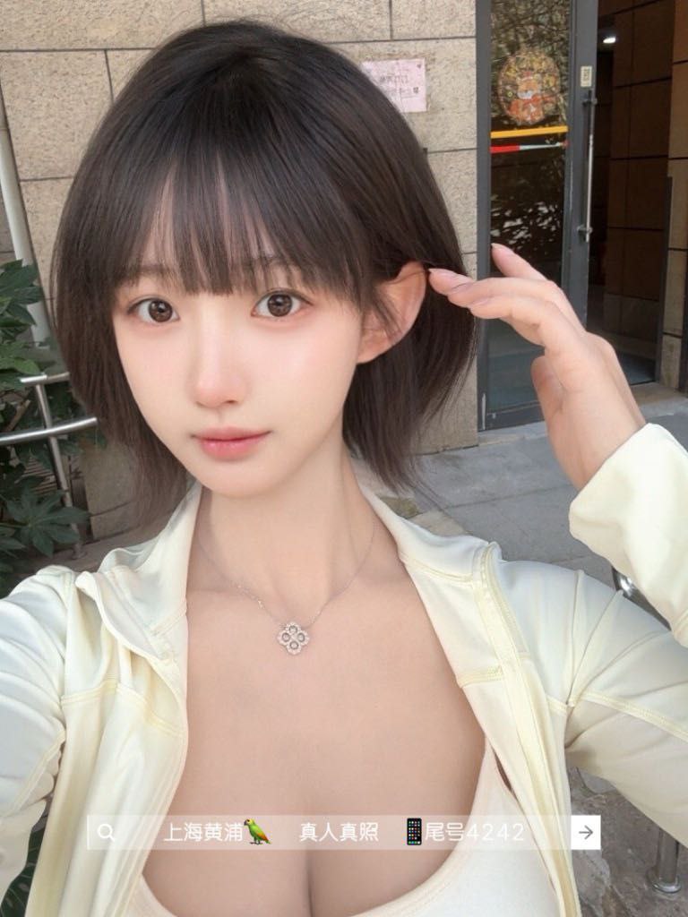 上海大圈-短发纯欲-生活照-1.jpg