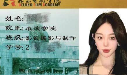 北京大圈-北京电影学院学生-工作照.jpg