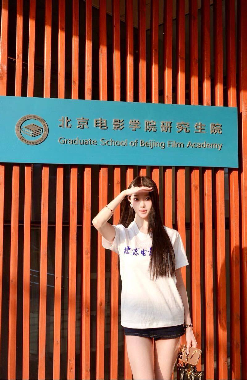 北京大圈-北京电影学院学生-生活照-1.jpg