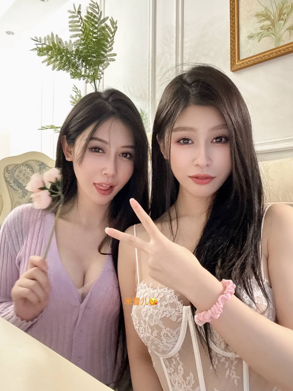 深圳外围-极品姐妹花-生活照-3.jpg