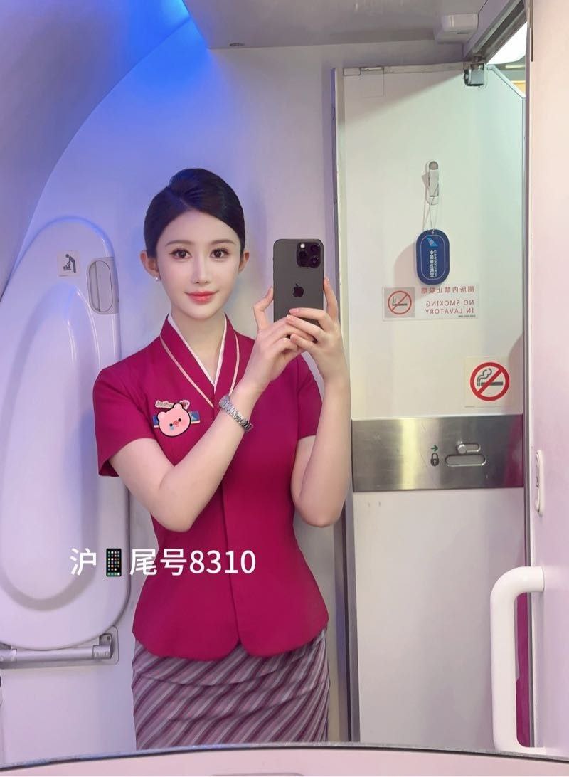 上海外围-在飞空姐-生活照-1.jpg
