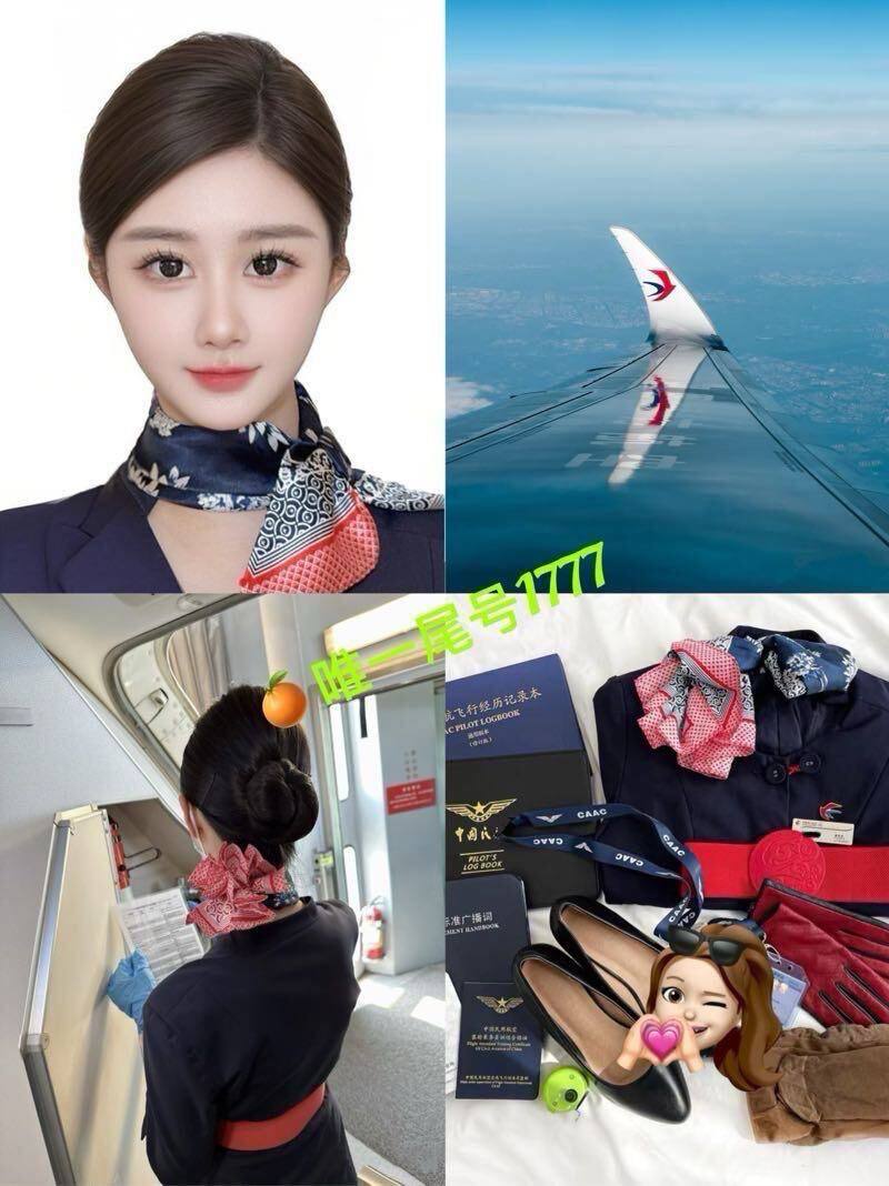 杭州外围-东方航空在飞空姐-生活照-6.jpg