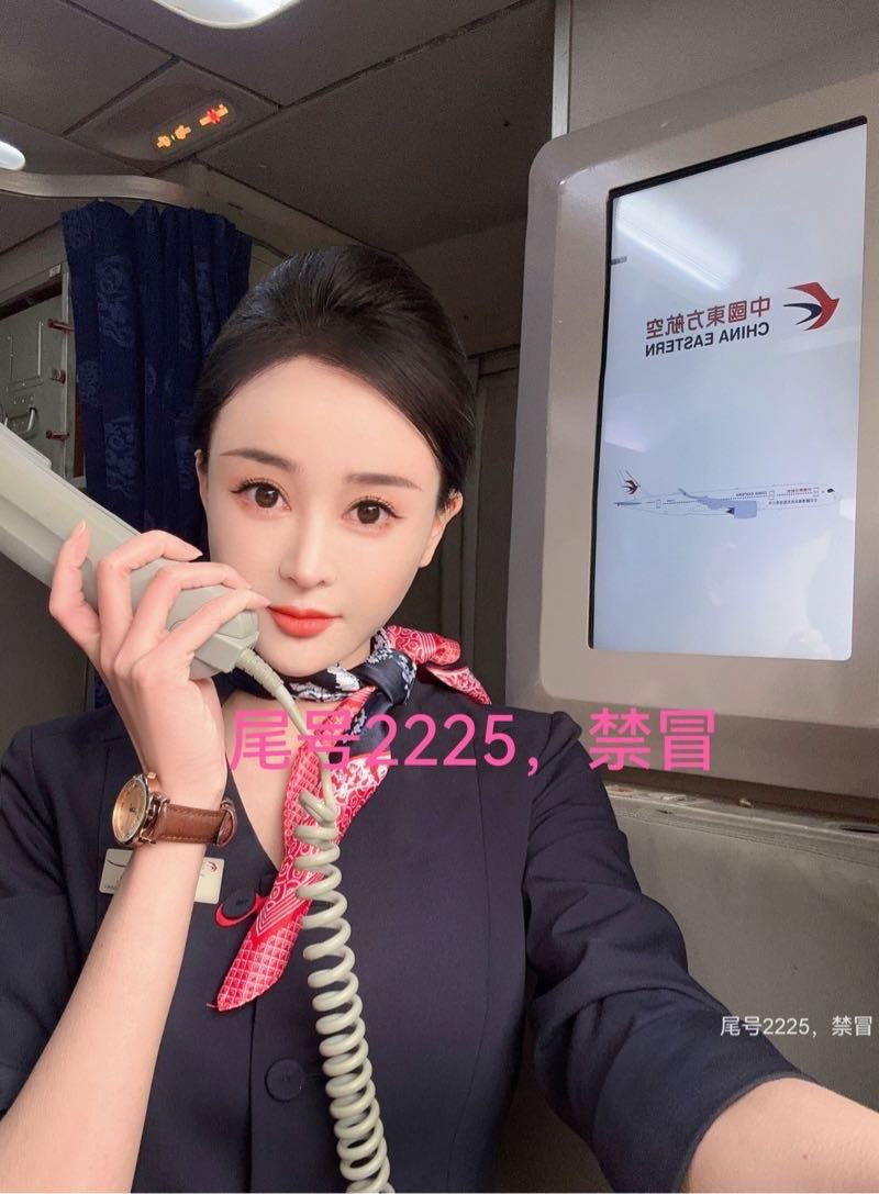 南京外围-东航空姐-生活照-3.jpg