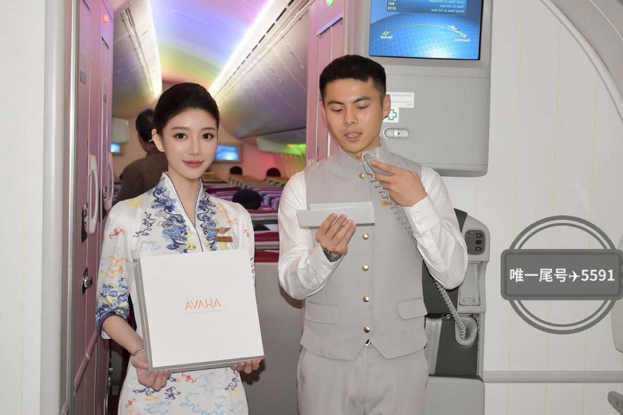 北京外围-海南航空在飞空姐