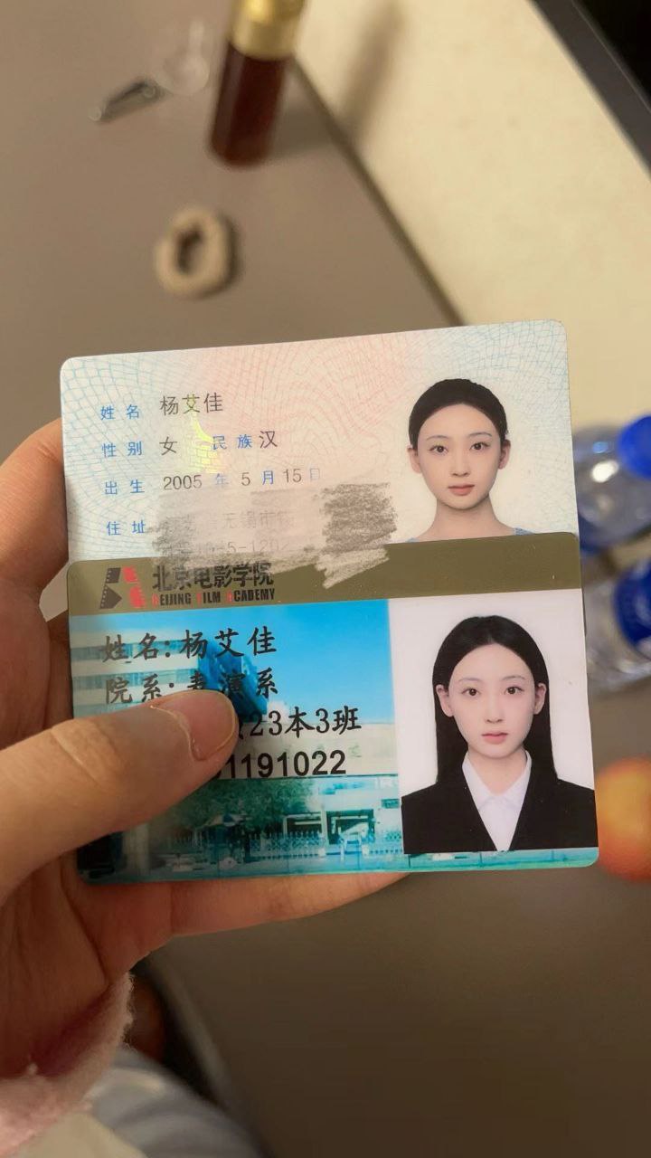 北京外围-北影校花-生活照-4.jpg