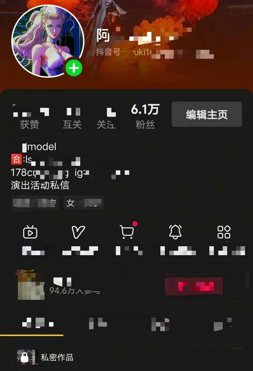 上海外围-车模网红