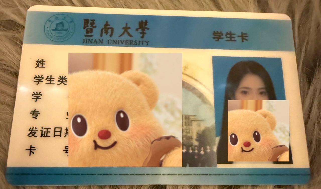 广州外围-廣州在校大学生