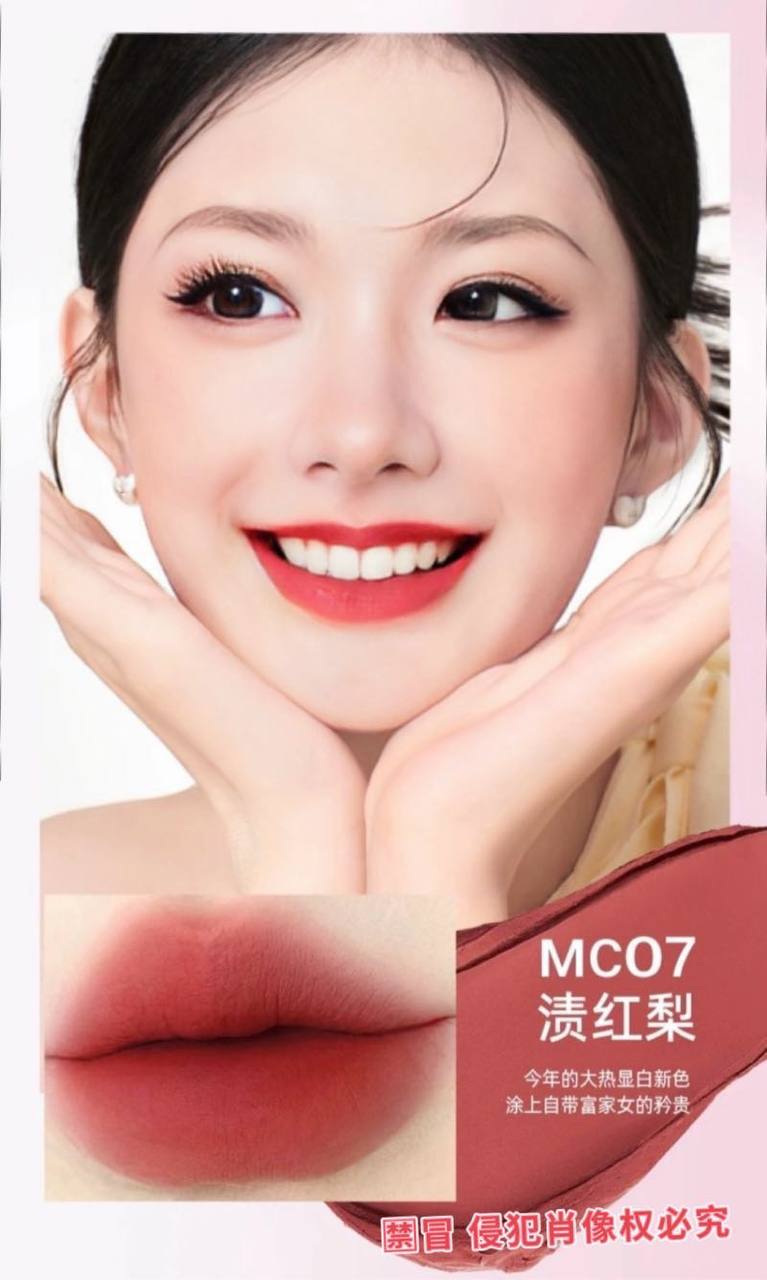 青岛外围-雅诗兰黛御用唇模