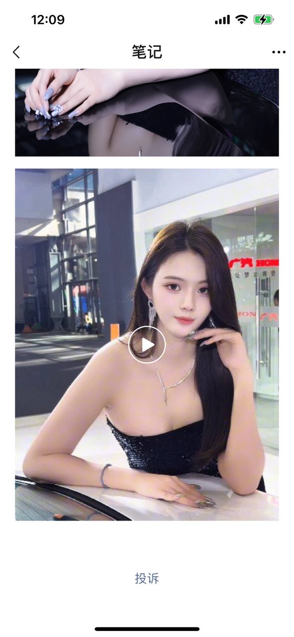 深圳外围大圈-气质车模