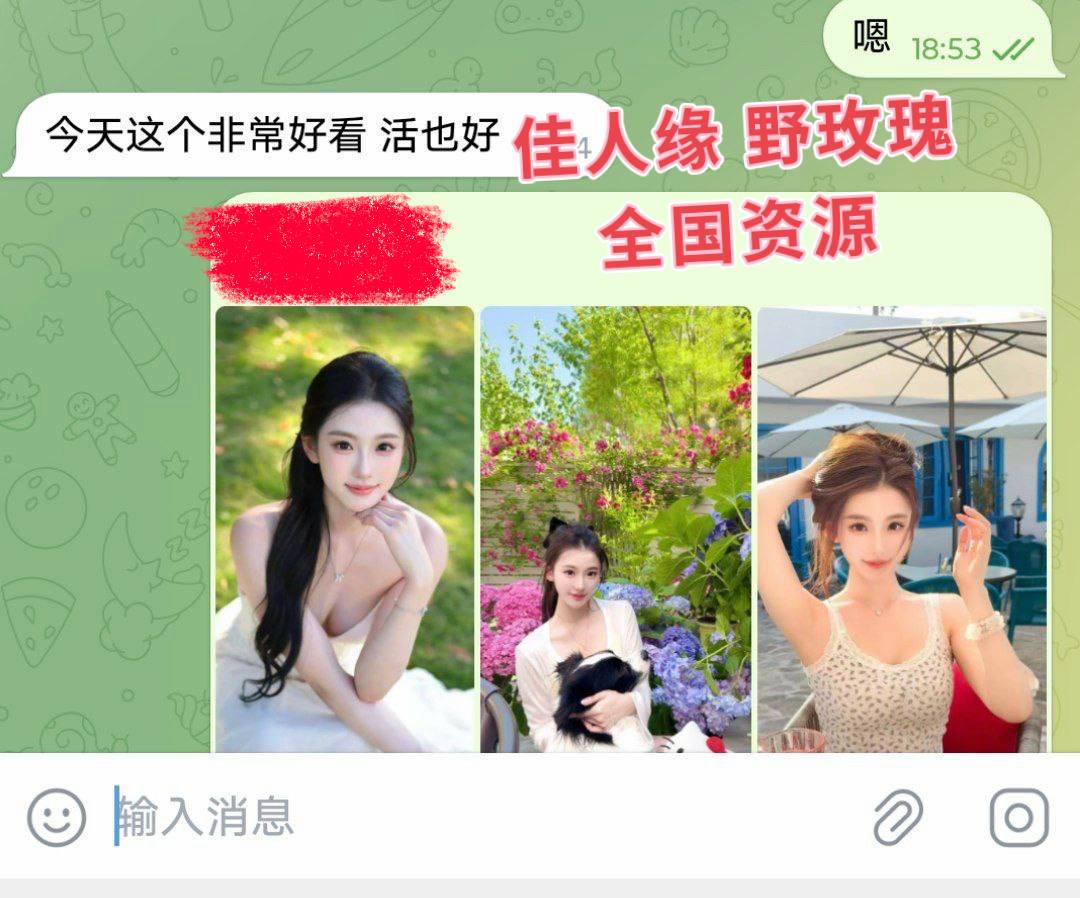 北京外围-纯欲天花板