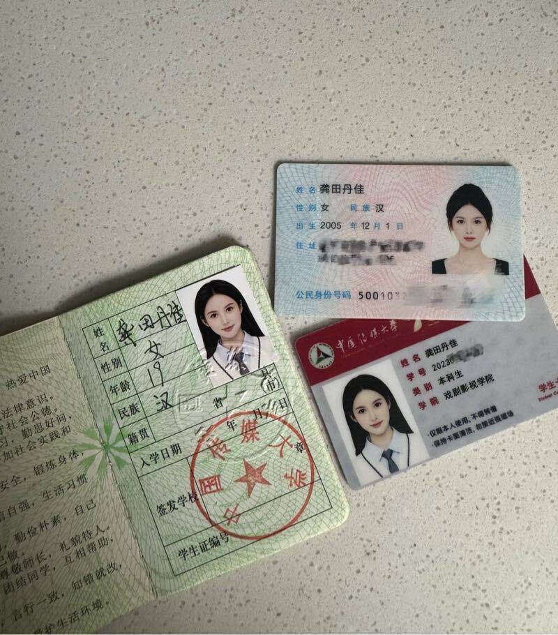 北京外围大圈-性格超乖巧学生妹