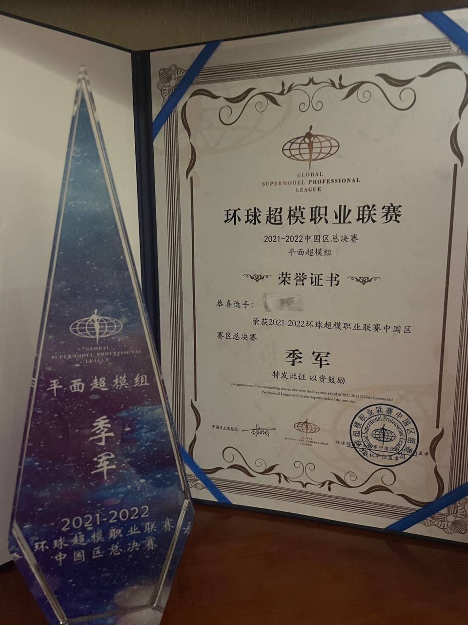 上海外围-高智商气质御姐