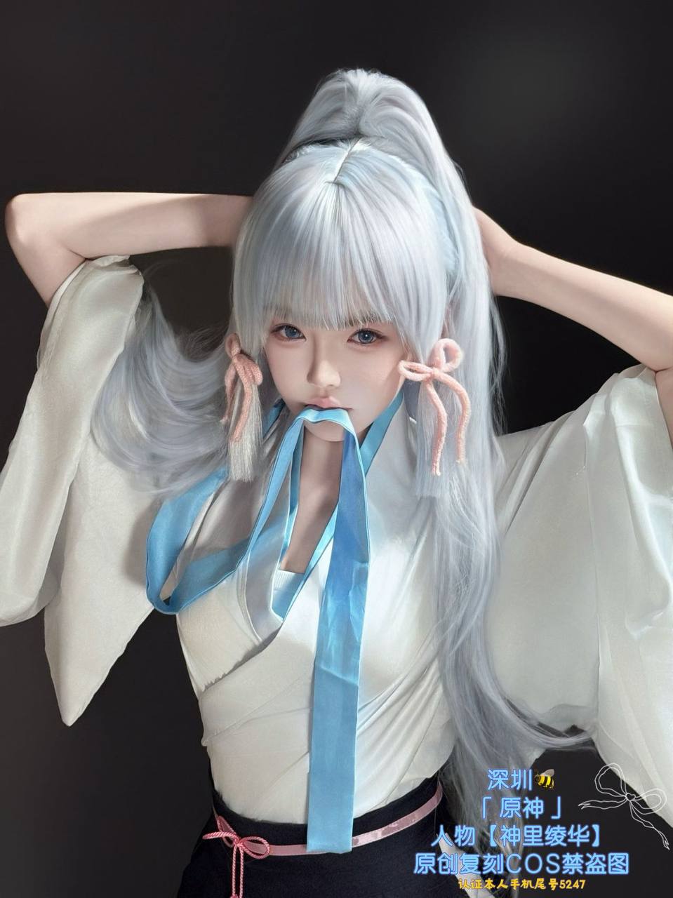 深圳外围-cos圈甜美天花板大二学生