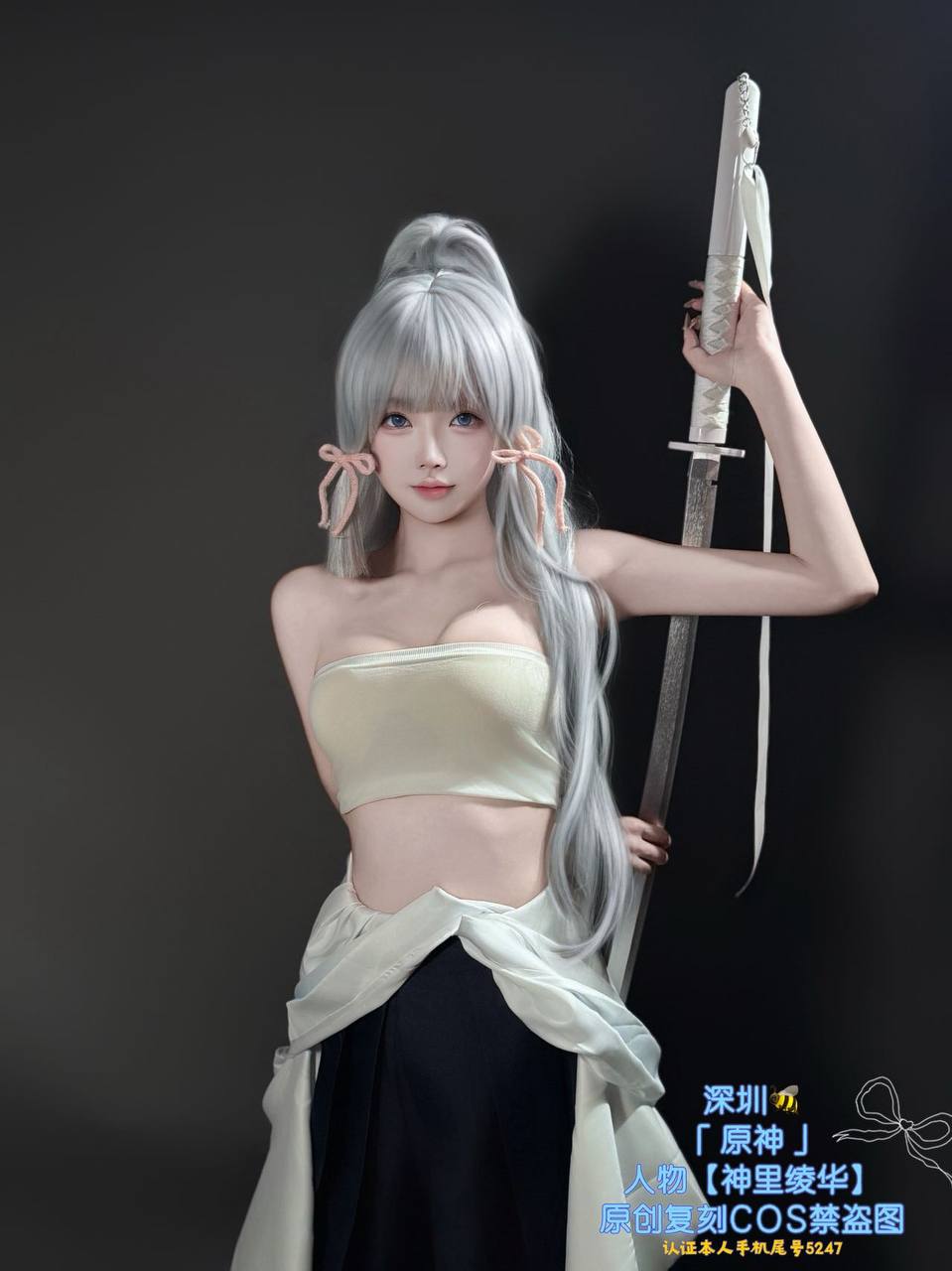 深圳外围-cos圈甜美天花板大二学生