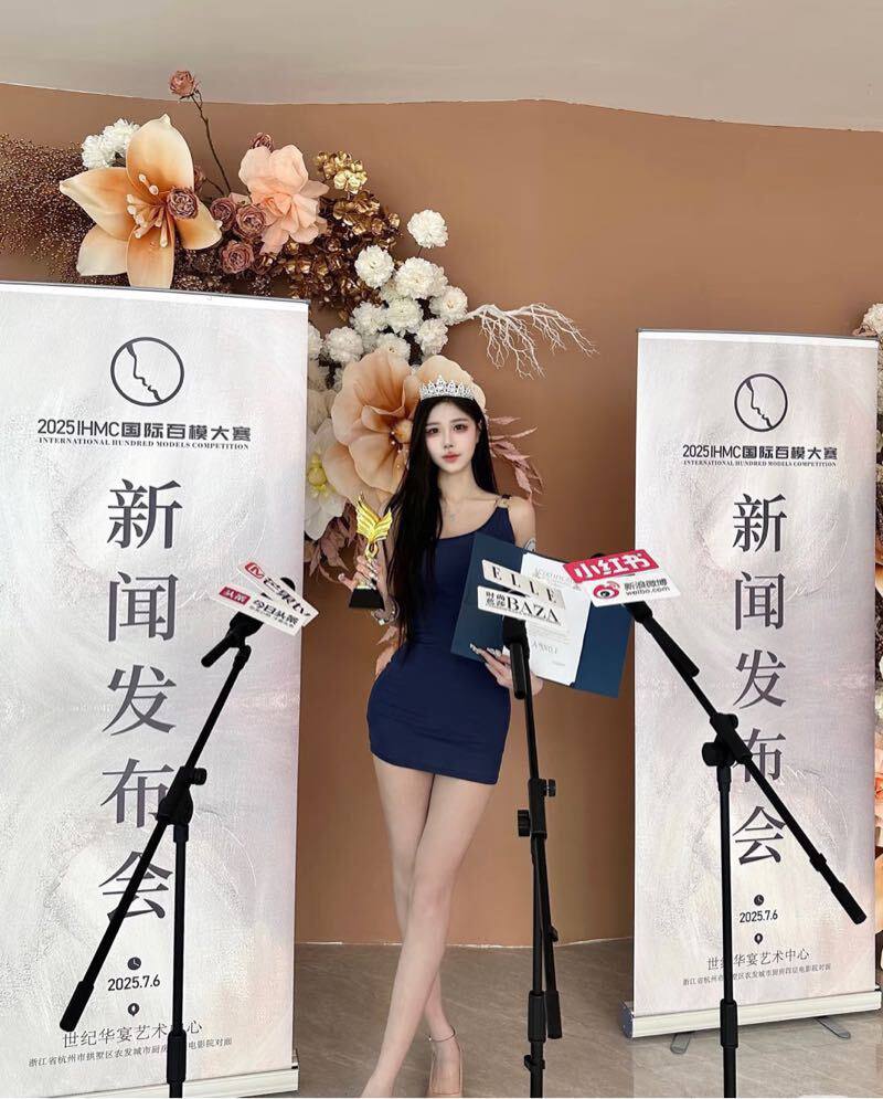 杭州外围-性格温柔体贴大蜜