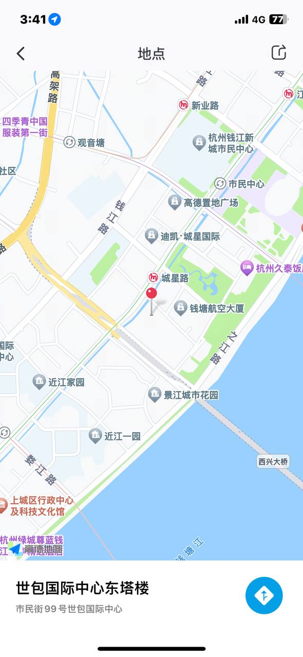 杭州外围-在校学生乖巧可爱