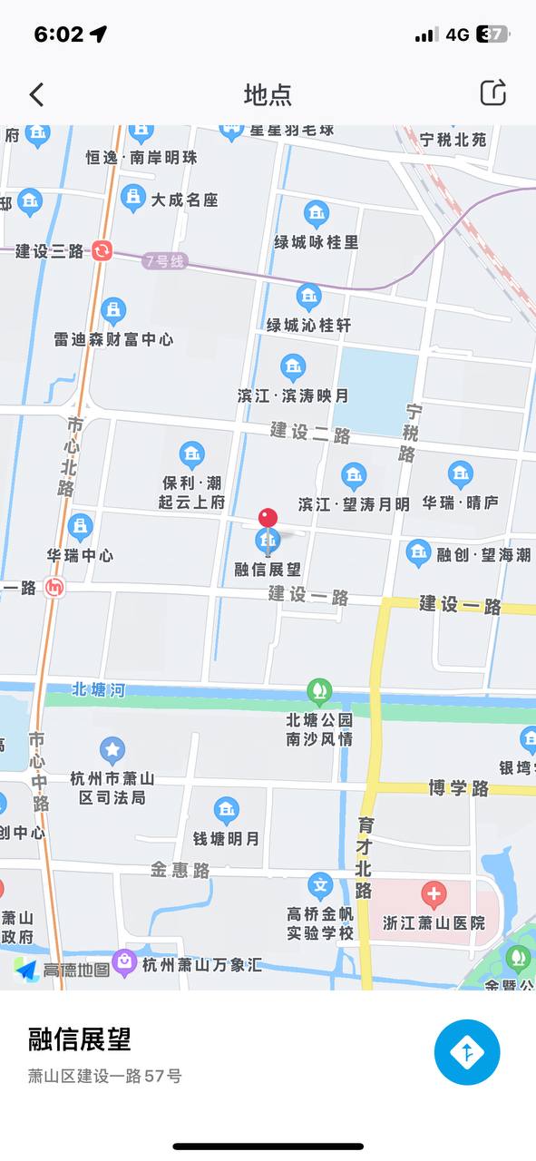 杭州外围-大韩航空空姐兼职