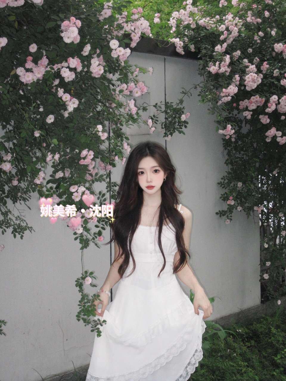 沈阳外围-純慾小猫咪05年学生