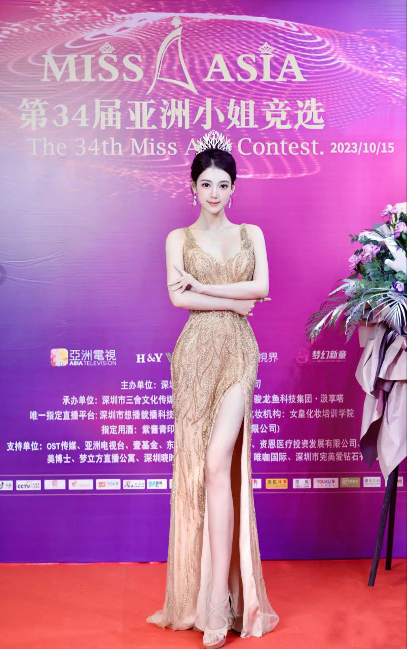 北京外围大圈-环球小姐冠军