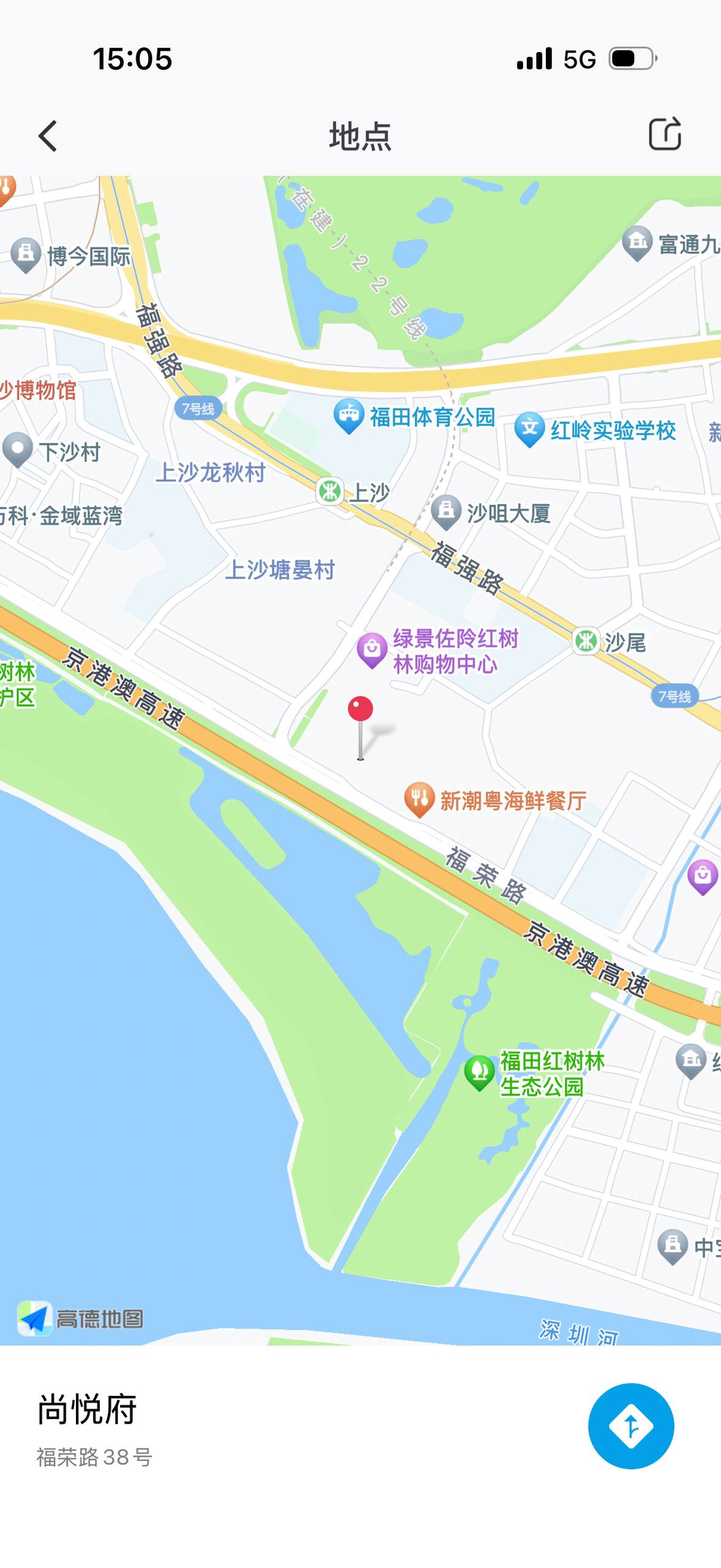 深圳外围-新人御姐温柔迷人优雅