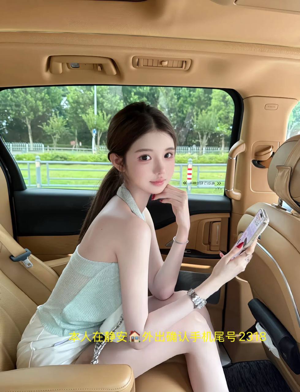 上海外围-真实艺术学院