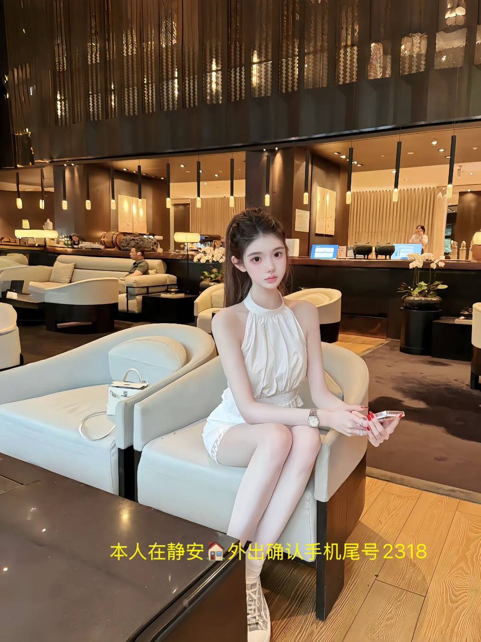 上海外围-真实艺术学院