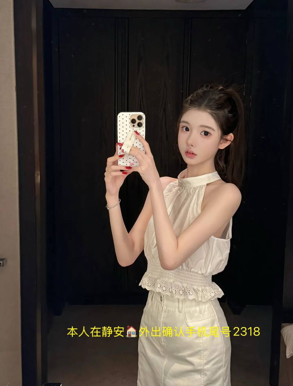 上海外围-真实艺术学院