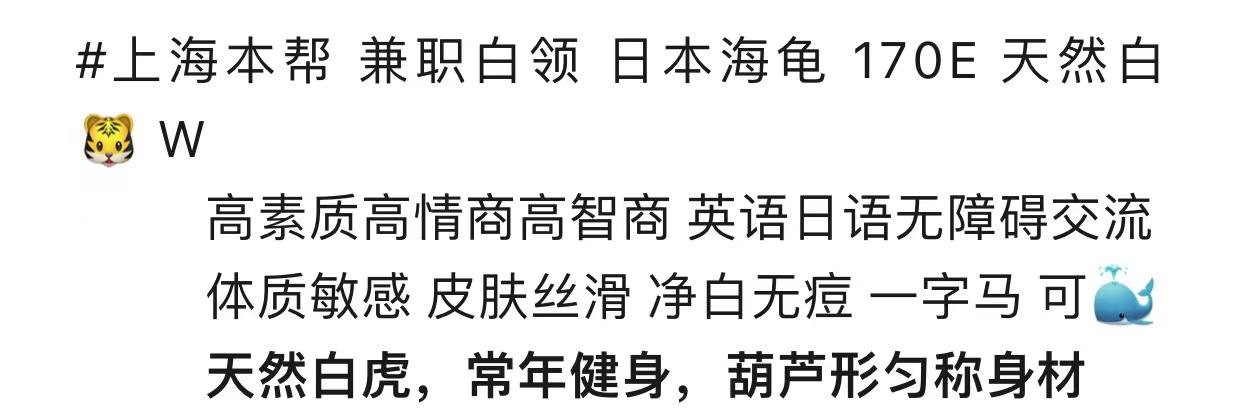 上海外围-温柔可人气质大蜜