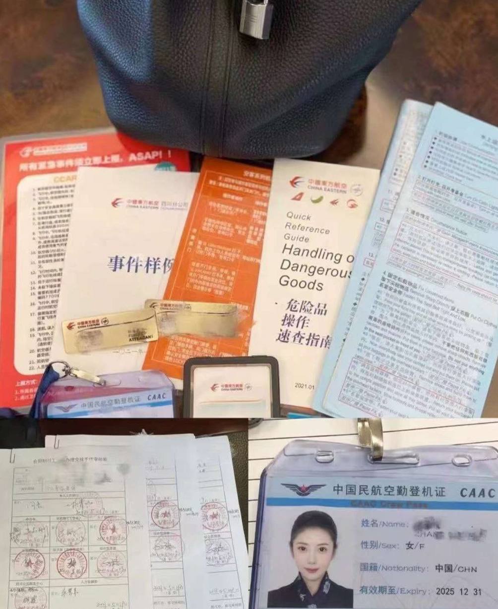 南京外围-东航空姐