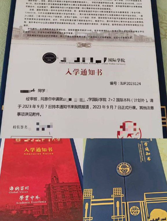 杭州外围-大学生兼职-上门服务