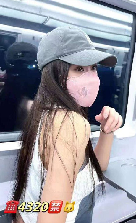 香港外围价格 北京外围资源 同城交友 本地社交 同城聊天 同城朋友 北京本地交友群 北京情感交流 北京聊天陪 ...