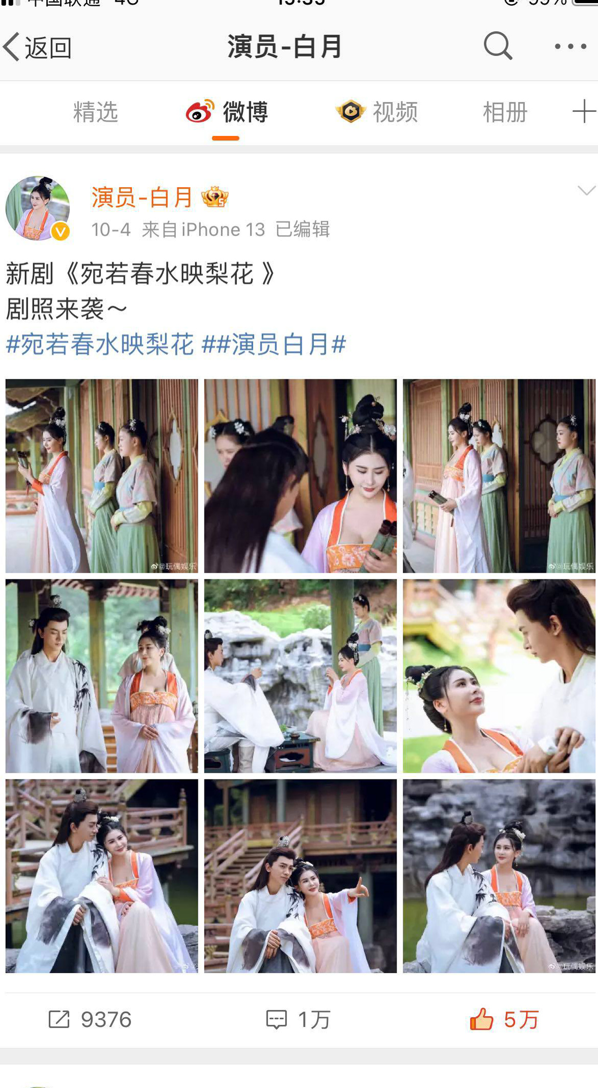 上海上海空姐 上海上海车模 上海瑜伽老师 上海高级白领 上海双语翻译 上海高海拔冷艳大蜜 上海九头身纯欲风 ...