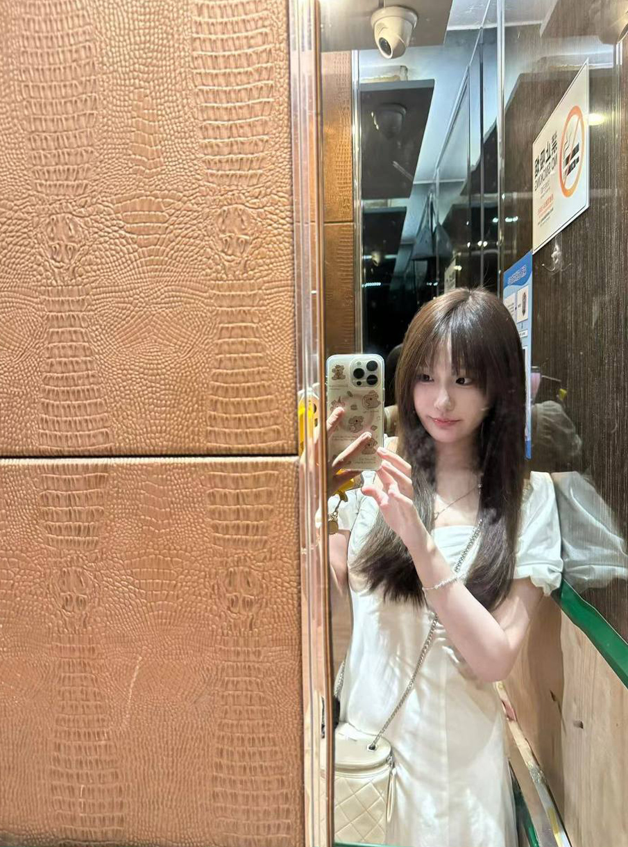 深圳同城交友 深圳附近的人 深圳单身交友APP 深圳陌生人聊天 深圳靠谱交友平台 深圳情感陪伴 深圳社交连接 ...