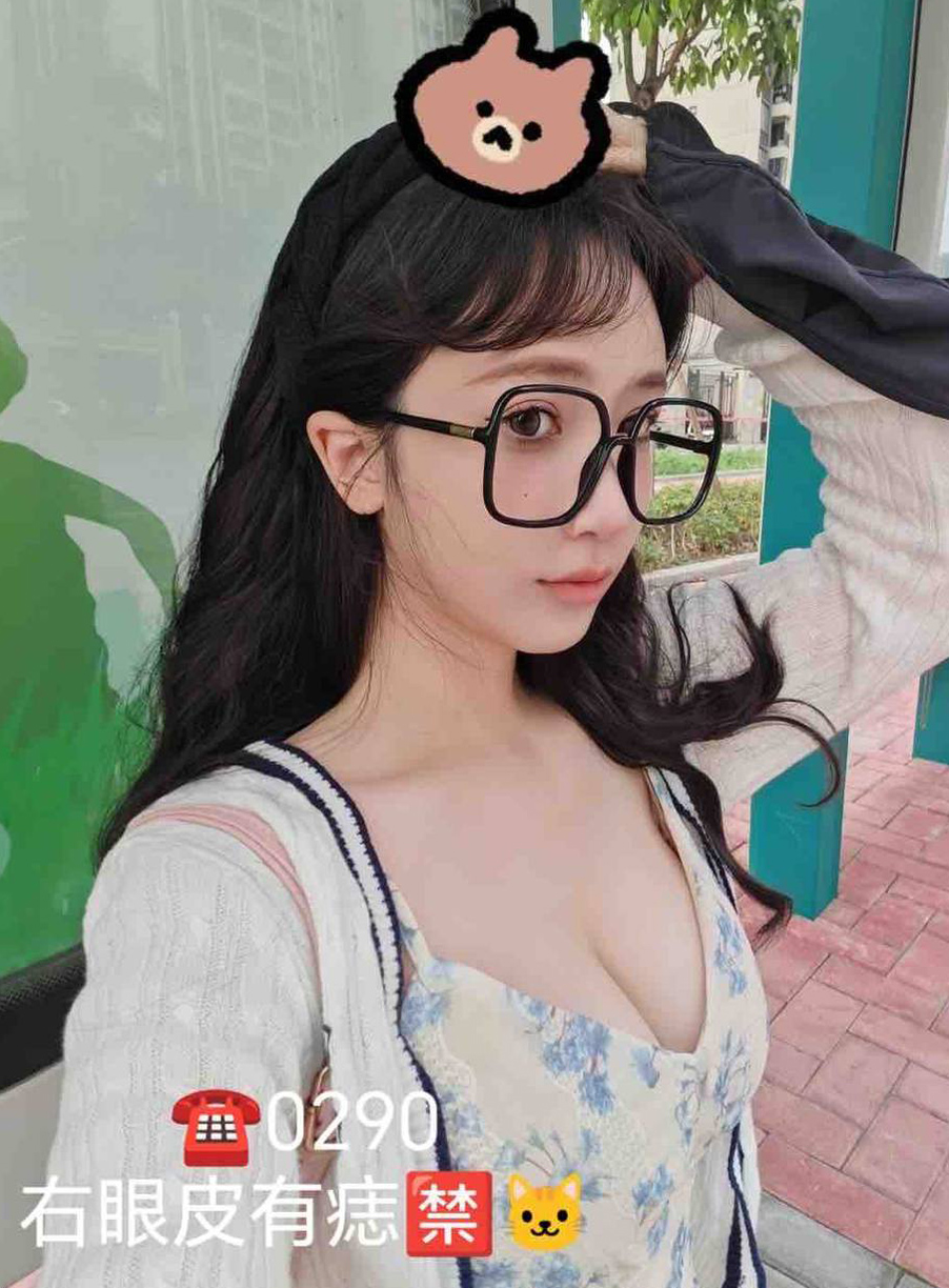 广州线下社交群真实体验 广州氛围感名媛 广州高颜值名媛 广州外围 广州伴游 ...