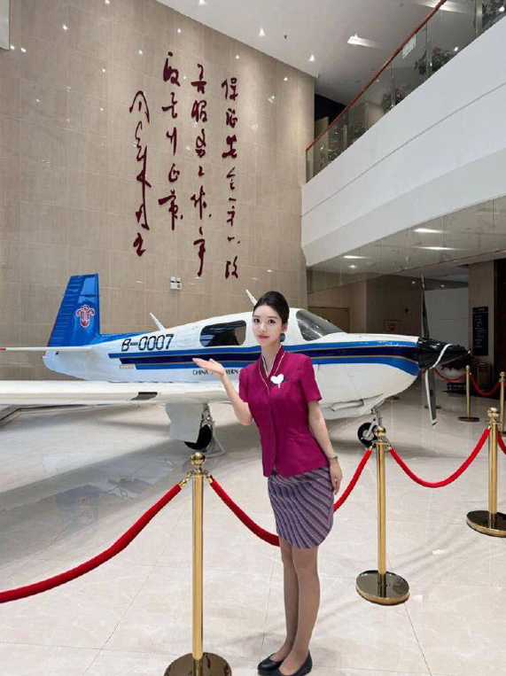 北京高端外围 北京外围圈子 外围圈中的大圈和小圈是什么意思 北京外围价格 北京外围伴游 北京外围测评 外围 ...