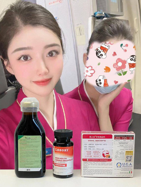 北京高端外围 北京外围圈子 外围圈中的大圈和小圈是什么意思 北京外围价格 北京外围伴游 北京外围测评 外围 ...