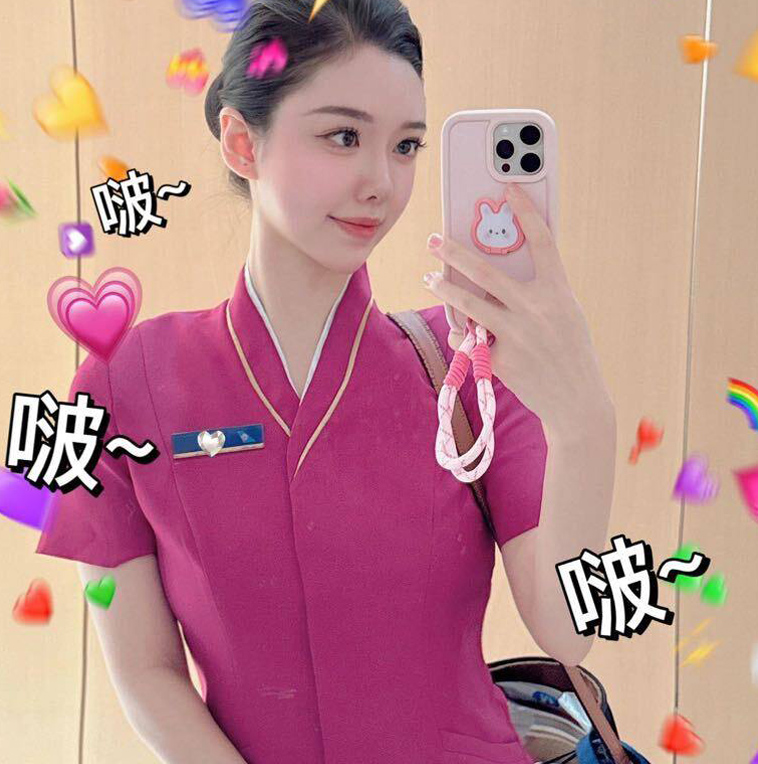 北京高端外围 北京外围圈子 外围圈中的大圈和小圈是什么意思 北京外围价格 北京外围伴游 北京外围测评 外围 ...