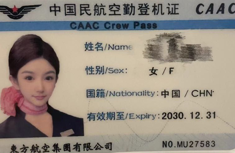 高端交友 高端伴游 明星伴游 甜心伴侣 糖恋 糖宝计划 可空降 高颜值社交 商务陪同 职业模特  海归留学生 高 ...