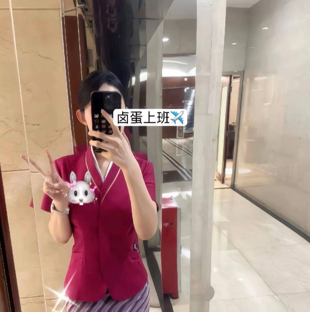 杭州外送 杭州见面 杭州兼职 杭州空姐 杭州兼职 杭州约炮 杭州大学生 杭州同城兼职 杭州约会 杭州同城 杭州 ...