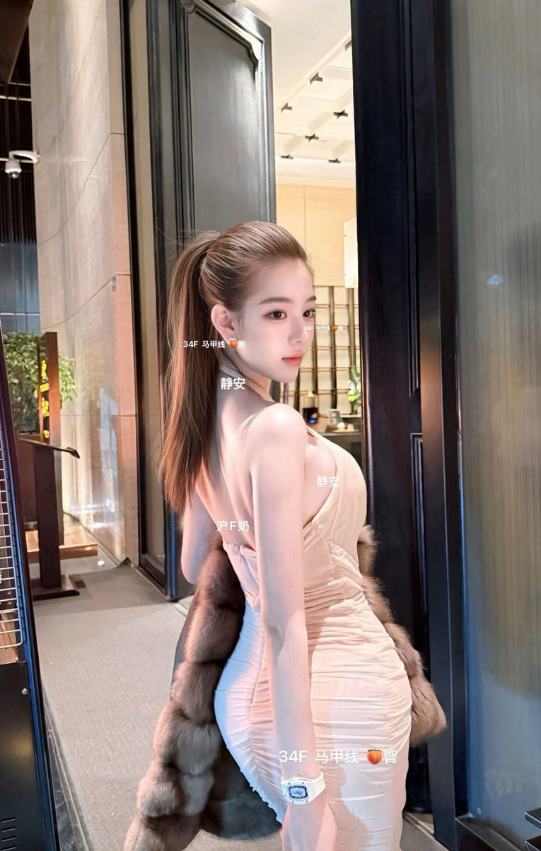 #演员 #御姐 #童颜巨乳 #巨乳 #留学生 #健身  #纯欲 #白虎 #sm #深喉 #吞精 