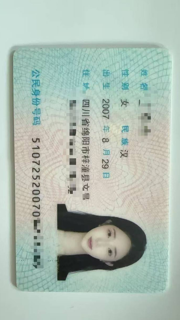 出差期间社交 出差同城交友聊天 北京情感交流朋友 同城轻社交吃饭聊天 北京交友贴 北京交友约会 北京单身交 ...