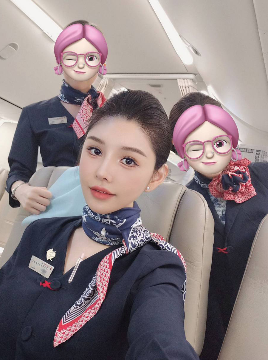 上海找女生聊天 上海线下社交 上海线线活动 上海高端社交 上海高端伴游 上海男士社交圈 上海单身社交 上海 ...