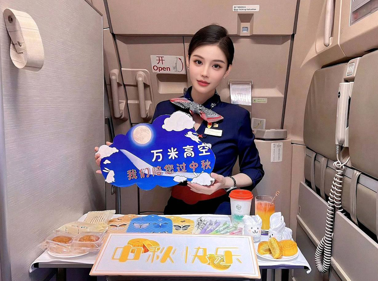 上海找女生聊天 上海线下社交 上海线线活动 上海高端社交 上海高端伴游 上海男士社交圈 上海单身社交 上海 ...