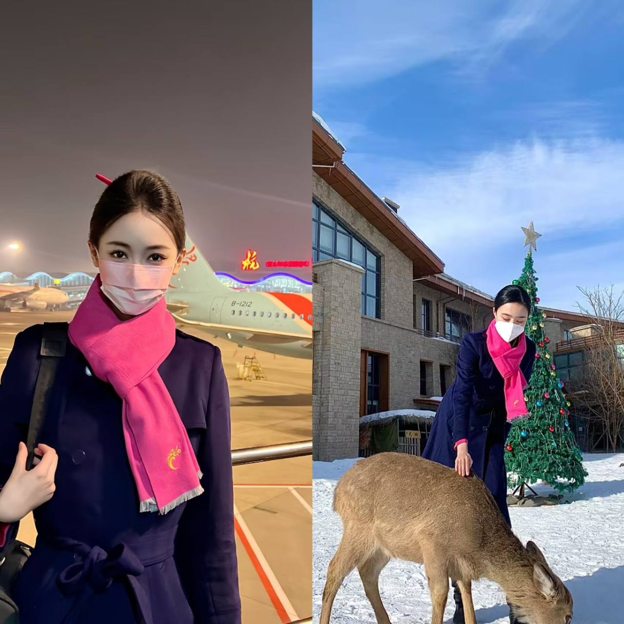 上海陌生人聊天 上海靠谱交友平台 上海情感陪伴 上海社交连接 上海异性互动 上海找女生吃饭聊天 上海陪聊  ...