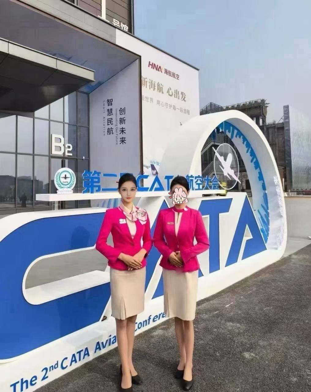 上海陌生人聊天 上海靠谱交友平台 上海情感陪伴 上海社交连接 上海异性互动 上海找女生吃饭聊天 上海陪聊  ...