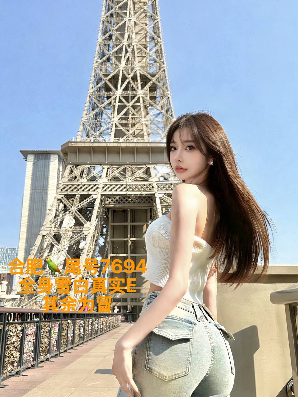 合肥外围价格 合肥外围伴游 合肥外围测评 外围yt是什么意思 合肥外围校花