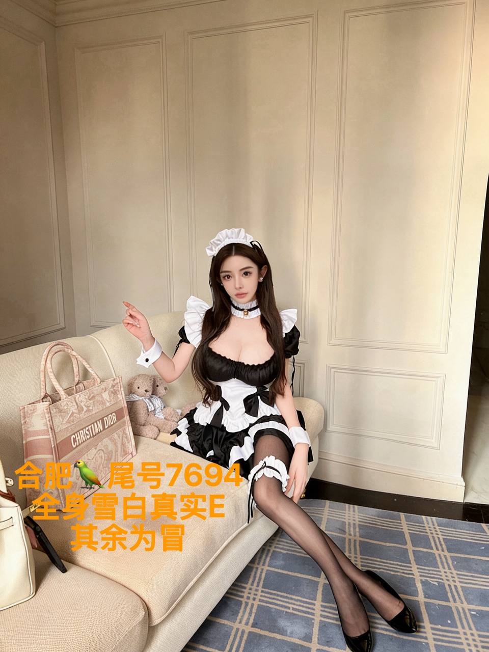 合肥外围价格 合肥外围伴游 合肥外围测评 外围yt是什么意思 合肥外围校花