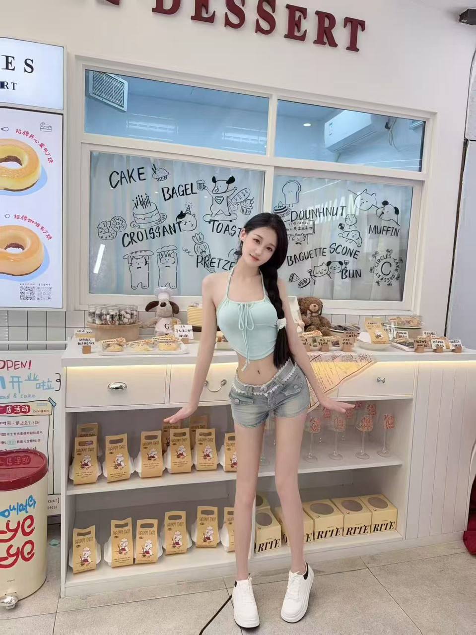 杭州外围圈 外围价格 找外围注意什么 小红书怎么找外围 高端外围真的安全吗 外围情人bxc是什么意思 高端外 ...